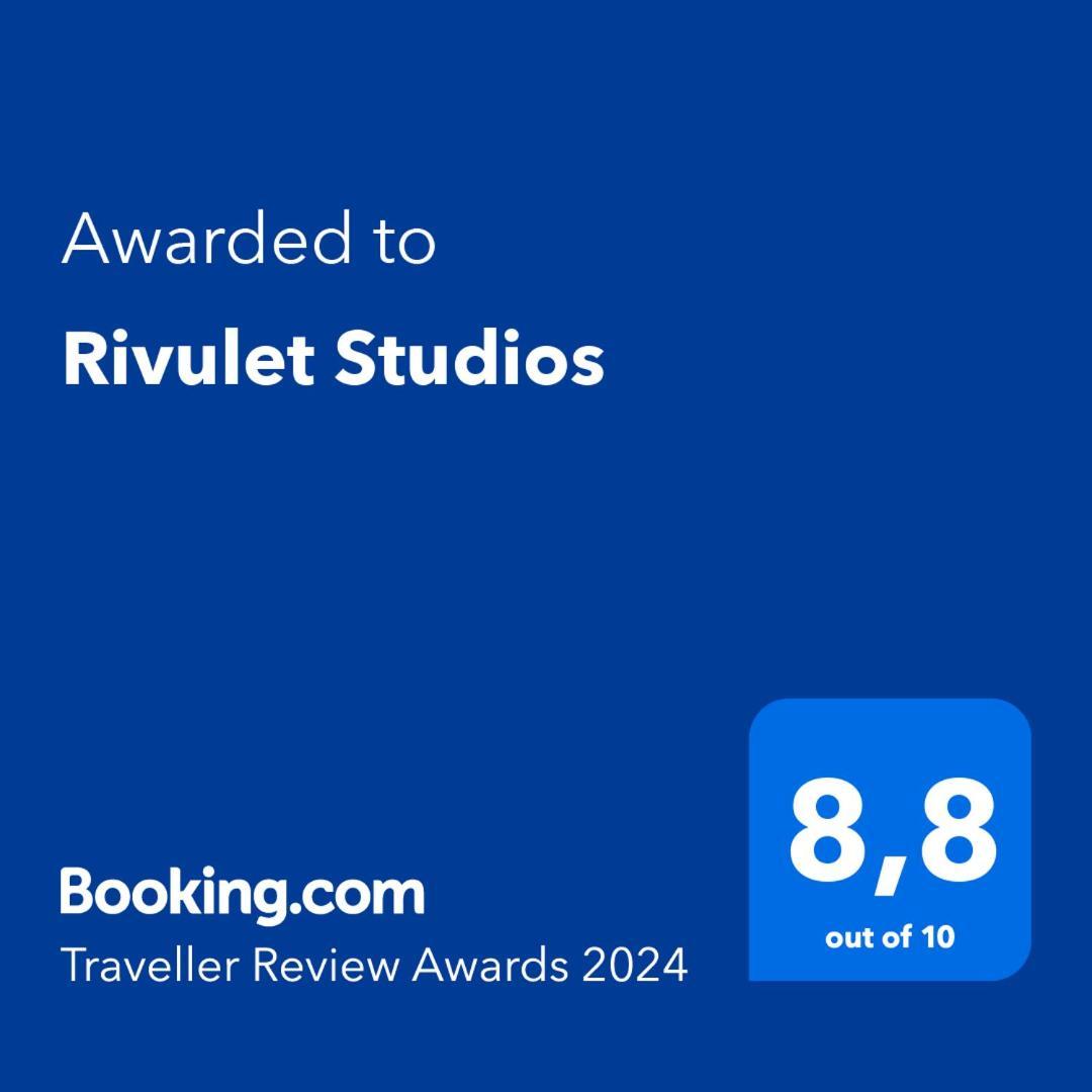 Rivulet Studios Лаганас Экстерьер фото